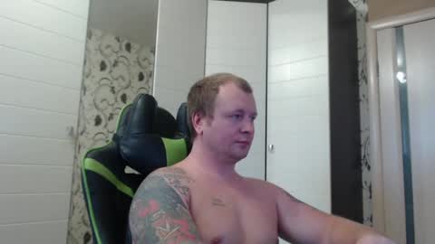 Alex online show from December 12, 2024, 10:02 am