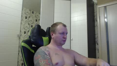 Alex online show from January 16, 2025, 12:09 pm