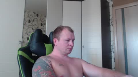 Alex online show from January 21, 2025, 12:07 pm