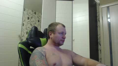 Alex online show from February 1, 2025, 5:26 pm