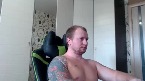 Alex online show from February 6, 2025, 11:43 am