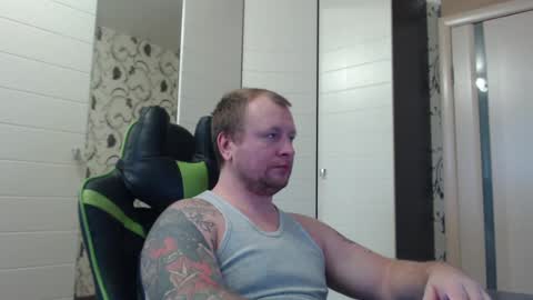 Alex online show from February 8, 2025, 11:44 am