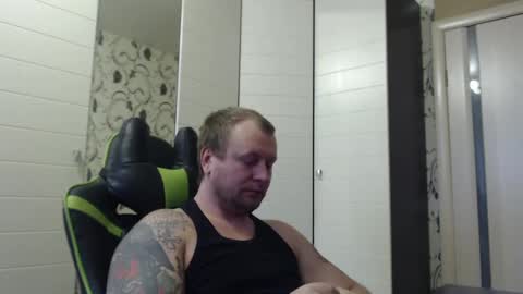 Alex online show from February 11, 2025, 12:58 pm