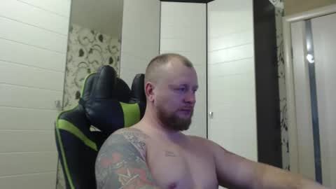 Alex online show from October 19, 2025, 11:22 am