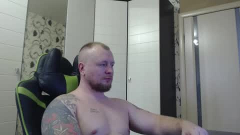 Alex online show from November 30, 2025, 12:09 pm