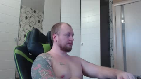 Alex online show from February 25, 2026, 8:46 am