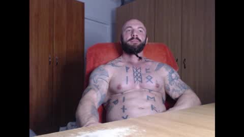 Snapshot of strongivan chatting on December 14, 2025, 6:56 pm StrongIvan online show from December 14, 2025, 6:56 pm