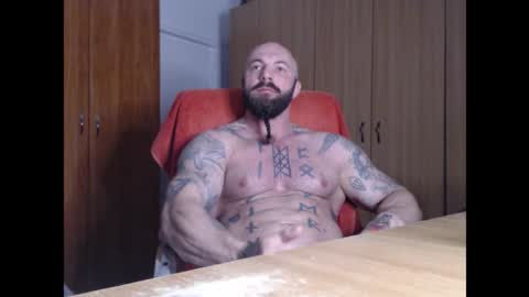 Snapshot of strongivan chatting on January 14, 2026, 4:51 am StrongIvan online show from January 14, 2026, 4:51 am