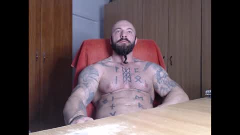 Snapshot of strongivan chatting on January 17, 2026, 5:34 am StrongIvan online show from January 17, 2026, 5:34 am
