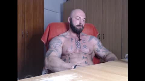 Snapshot of strongivan chatting on January 19, 2026, 5:11 am StrongIvan online show from January 19, 2026, 5:11 am