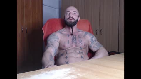Snapshot of strongivan chatting on February 23, 2026, 4:54 am StrongIvan online show from February 23, 2026, 4:54 am