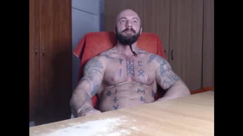 Snapshot of strongivan chatting on February 24, 2026, 5:27 am StrongIvan online show from February 24, 2026, 5:27 am