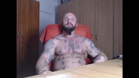 Snapshot of strongivan chatting on April 3, 2026, 5:55 pm StrongIvan online show from April 3, 2026, 5:55 pm