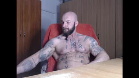 Snapshot of strongivan chatting on April 7, 2026, 4:13 am StrongIvan online show from April 7, 2026, 4:13 am