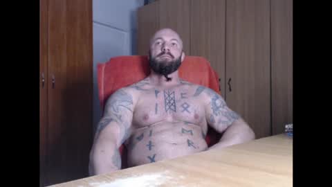 Snapshot of strongivan chatting on April 30, 2026, 5:52 pm StrongIvan online show from April 30, 2026, 5:52 pm