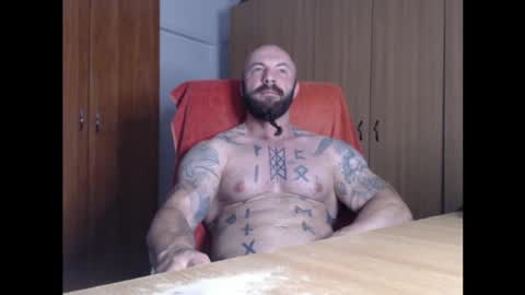 Snapshot of strongivan chatting on June 6, 2026, 5:23 am StrongIvan online show from June 6, 2026, 5:23 am