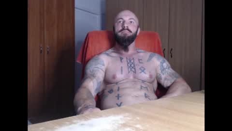 Snapshot of strongivan chatting on June 8, 2026, 4:13 am StrongIvan online show from June 8, 2026, 4:13 am