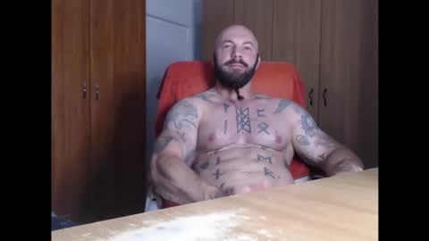 Snapshot of strongivan chatting on June 11, 2026, 4:21 am StrongIvan online show from June 11, 2026, 4:21 am