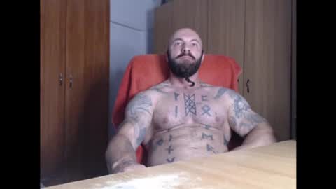 Snapshot of strongivan chatting on June 17, 2026, 4:15 am StrongIvan online show from June 17, 2026, 4:15 am