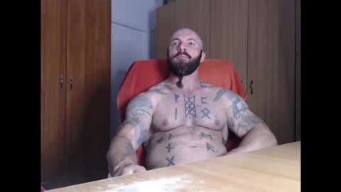 Snapshot of strongivan chatting on June 17, 2026, 6:09 pm StrongIvan online show from June 17, 2026, 6:09 pm