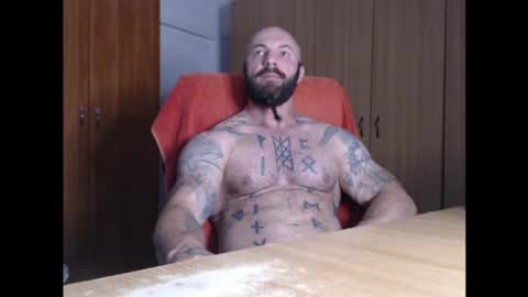 Snapshot of strongivan chatting on June 19, 2026, 4:17 am StrongIvan online show from June 19, 2026, 4:17 am