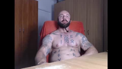 Snapshot of strongivan chatting on June 24, 2026, 6:07 pm StrongIvan online show from June 24, 2026, 6:07 pm