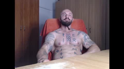 Snapshot of strongivan chatting on July 2, 2026, 4:29 am StrongIvan online show from July 2, 2026, 4:29 am
