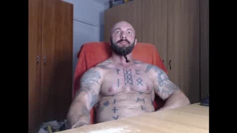 Snapshot of strongivan chatting on July 12, 2026, 5:59 pm StrongIvan online show from July 12, 2026, 5:59 pm