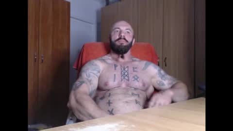 Snapshot of strongivan chatting on July 15, 2026, 4:29 am StrongIvan online show from July 15, 2026, 4:29 am