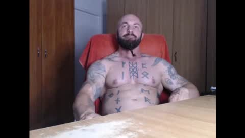 Snapshot of strongivan chatting on July 22, 2026, 6:11 pm StrongIvan online show from July 22, 2026, 6:11 pm