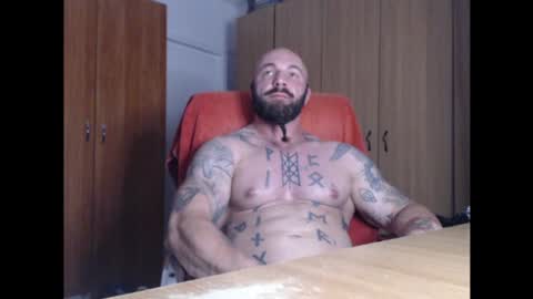 Snapshot of strongivan chatting on July 24, 2026, 6:39 pm StrongIvan online show from July 24, 2026, 6:39 pm
