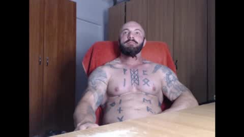 Snapshot of strongivan chatting on July 26, 2026, 5:15 am StrongIvan online show from July 26, 2026, 5:15 am