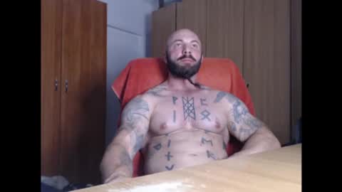 Snapshot of strongivan chatting on July 26, 2026, 5:42 pm StrongIvan online show from July 26, 2026, 5:42 pm