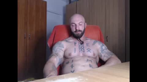 Snapshot of strongivan chatting on July 28, 2026, 6:20 pm StrongIvan online show from July 28, 2026, 6:20 pm