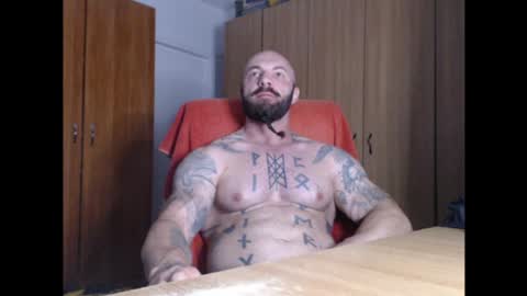 Snapshot of strongivan chatting on August 1, 2026, 4:23 am StrongIvan online show from August 1, 2026, 4:23 am