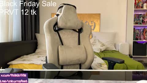 Snapshot of strupedsunicorns chatting on November 25, 2025, 1:00 pm goddess online show from November 25, 2025, 1:00 pm