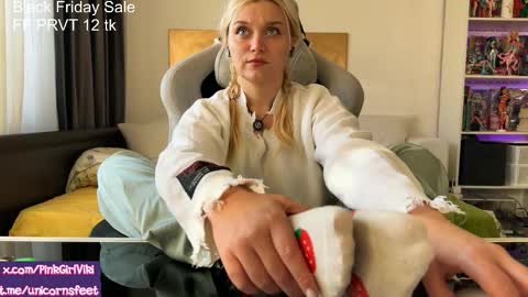 Snapshot of strupedsunicorns chatting on November 29, 2025, 11:57 am goddess online show from November 29, 2025, 11:57 am