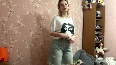 Anna online show from May 17, 2026, 6:11 am