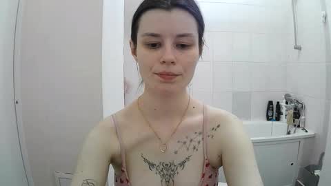 Eva online show from November 13, 2025, 6:18 pm