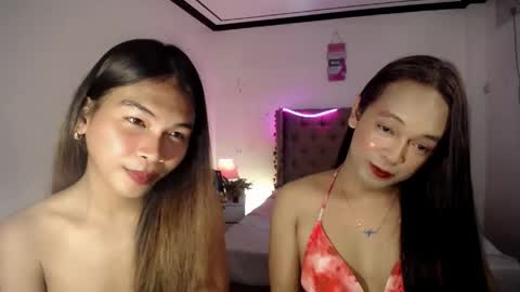 CALL ME JANE online show from May 21, 2026, 7:26 am