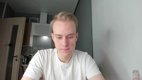 Kevin online show from October 27, 2025, 2:43 pm