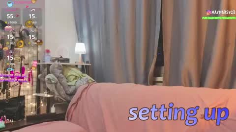 Snapshot of succubus_room chatting on April 26, 2026, 9:01 pm May online show from April 26, 2026, 9:01 pm