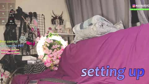 Snapshot of succubus_room chatting on June 6, 2026, 11:20 pm May online show from June 6, 2026, 11:20 pm