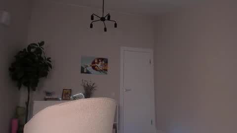 Snapshot of sugar_club chatting on February 6, 2026, 10:57 pm sugar_club online show from February 6, 2026, 10:57 pm