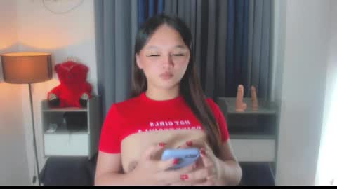 Cheska online show from September 12, 2025, 12:05 pm