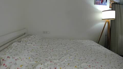 Snapshot of sulang chatting on June 17, 2026, 1:30 am Suleiman and Angie online show from June 17, 2026, 1:30 am