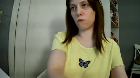 summerbluesky online show from July 12, 2026, 3:25 pm