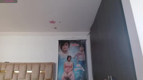 Jeraldine online show from April 1, 2026, 8:17 pm