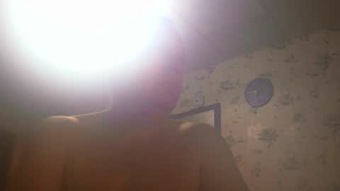 Snapshot of sunnict chatting on December 21, 2025, 5:47 am sunnict online show from December 21, 2025, 5:47 am