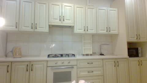 Vanessa online show from February 21, 2026, 5:30 am